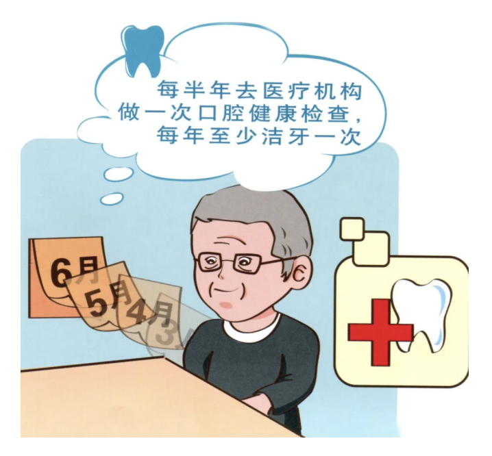 圖文圖片