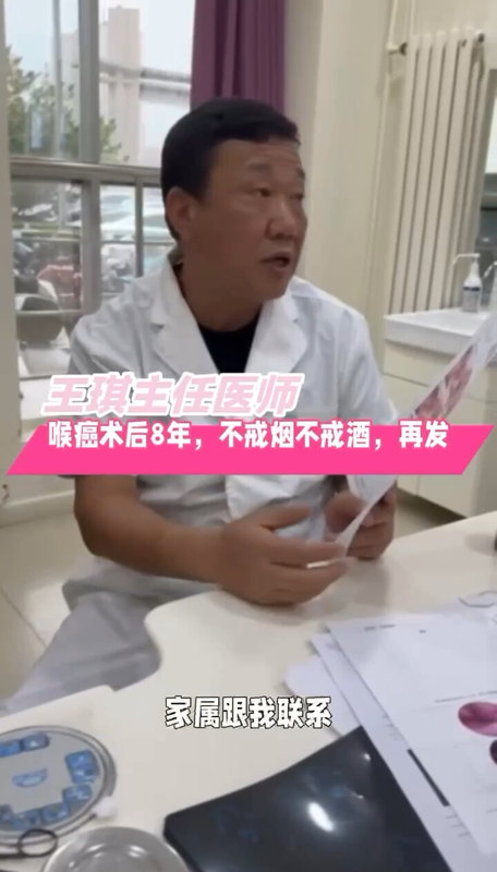 視頻封面