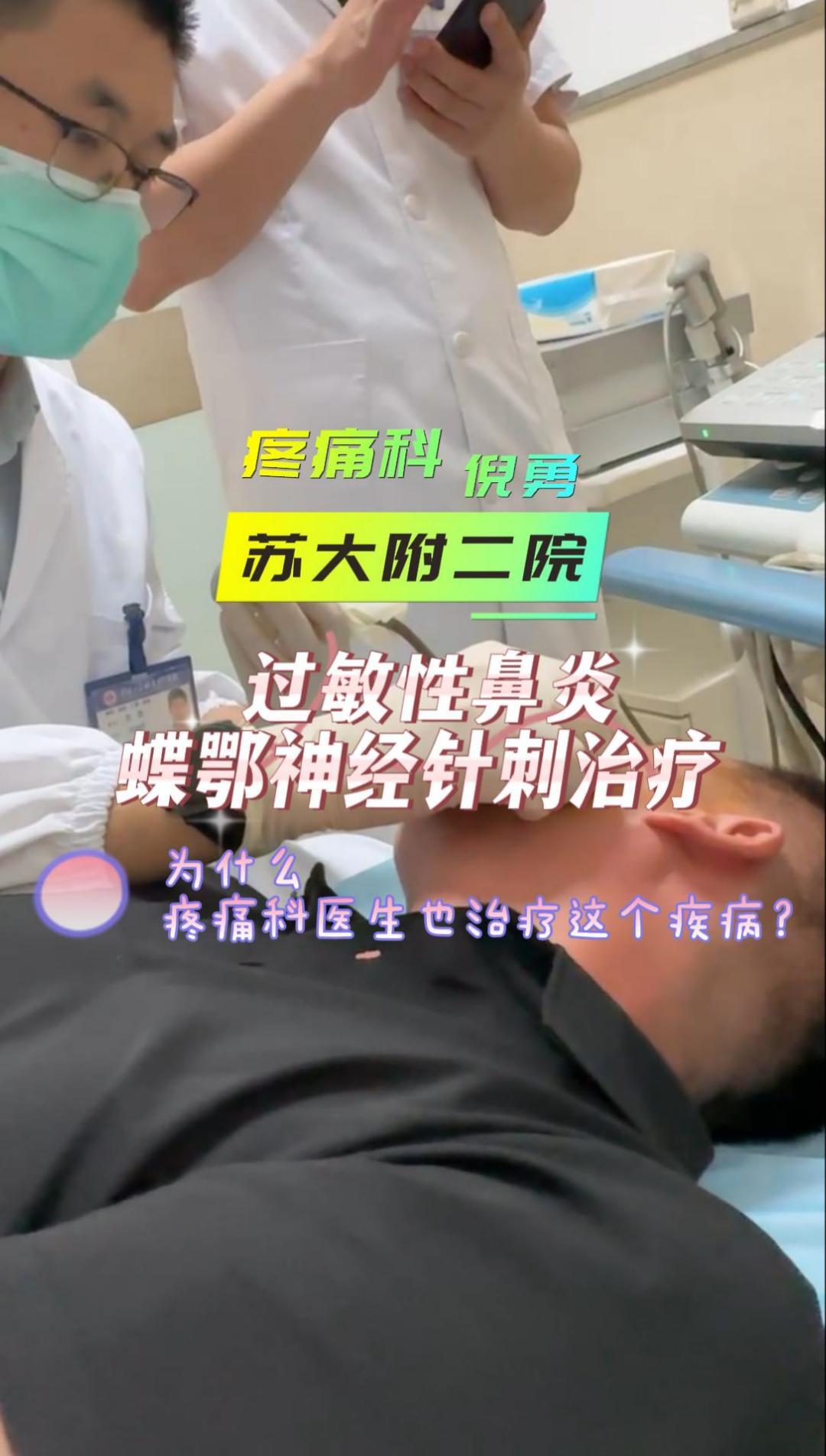 圖文圖片