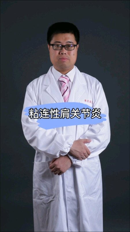 視頻封面