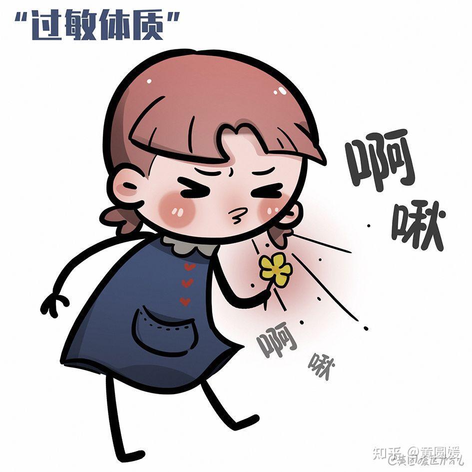 圖文圖片