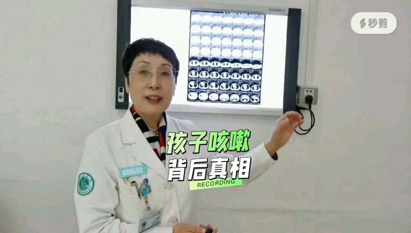 視頻封面