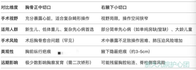 图文图片