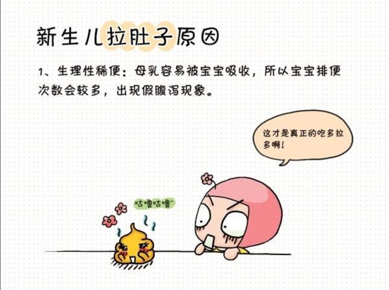 圖文圖片