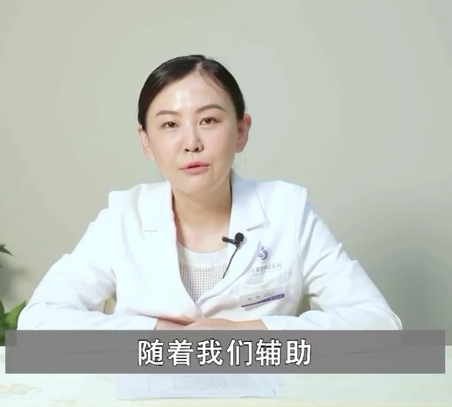 多胎妊娠的危害