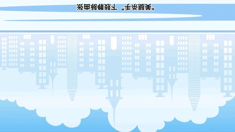 炎炎夏日 静脉曲张病人如何预防血栓形成