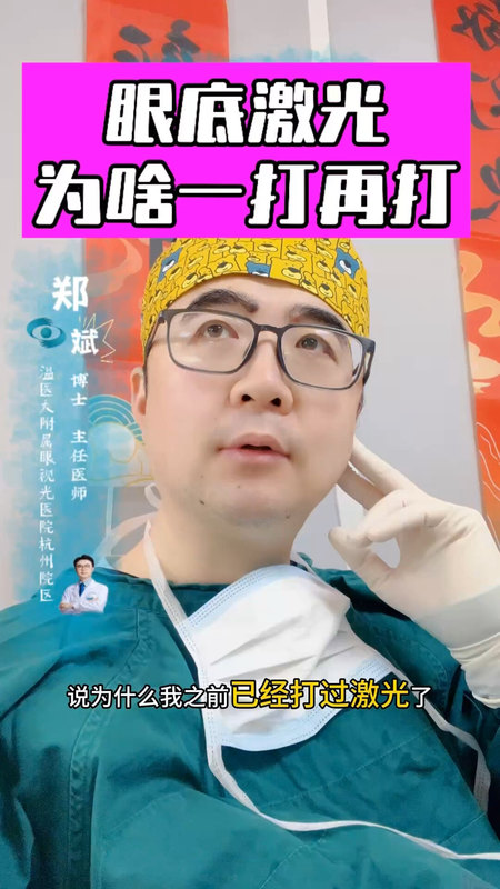 視頻封面