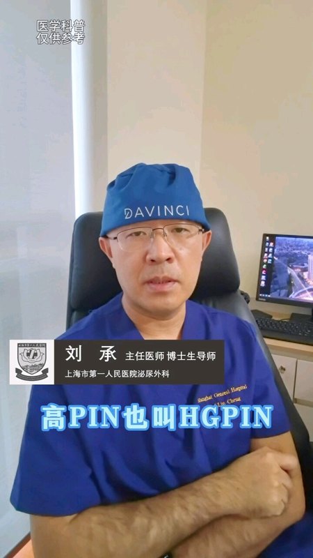 視頻封面
