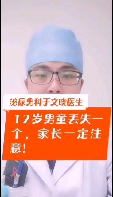 視頻封面