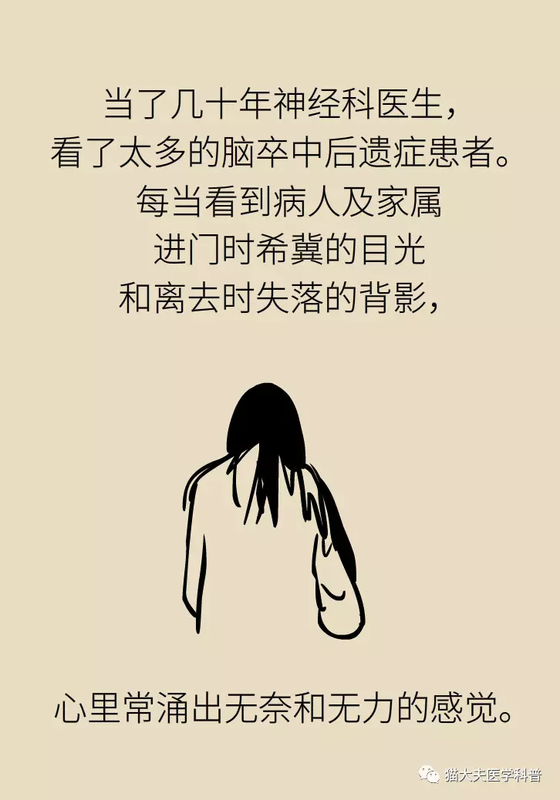 圖文圖片