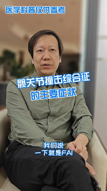 視頻封面