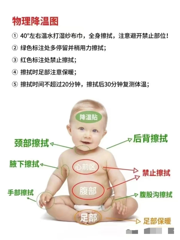 图文图片