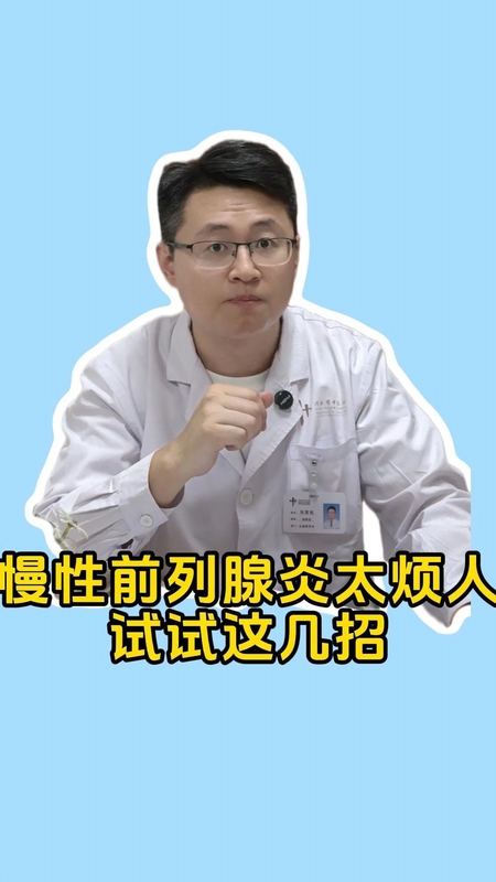 視頻封面