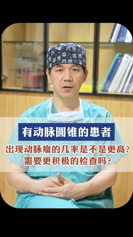 視頻封面