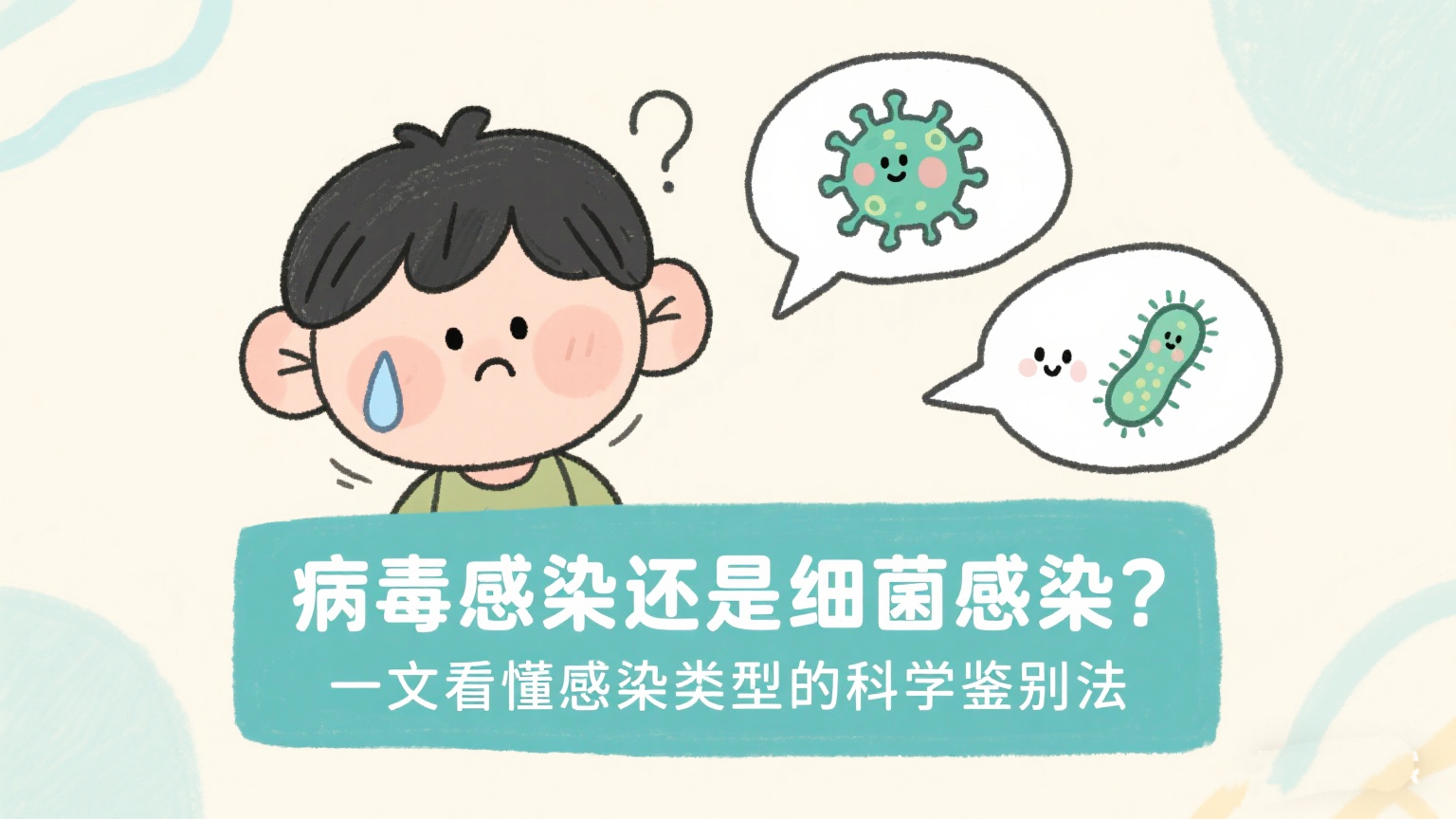圖文圖片
