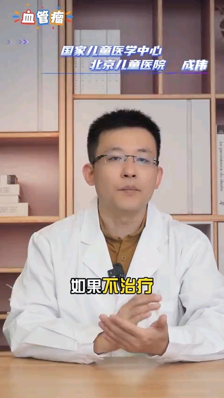 視頻封面