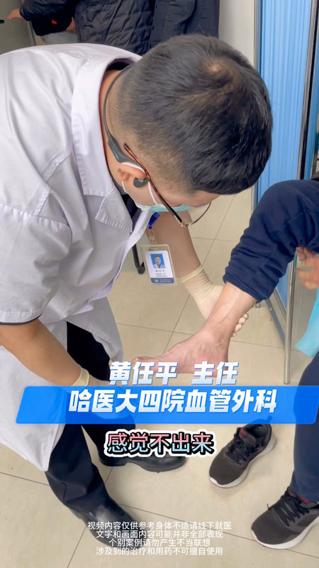 視頻封面