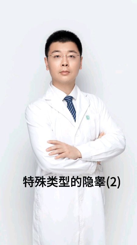 視頻封面