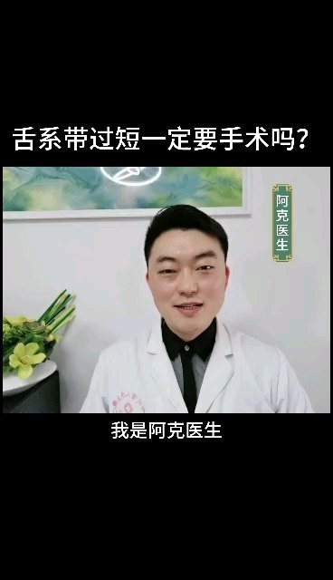 視頻封面