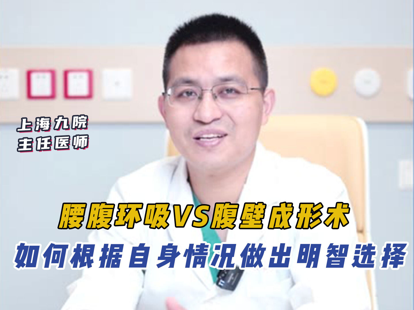 图文图片