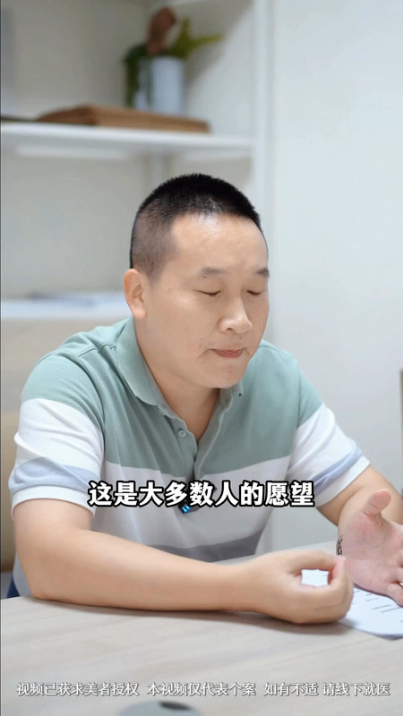自体脂肪增粗是填充越多越好吗？
