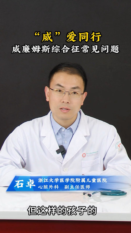 視頻封面