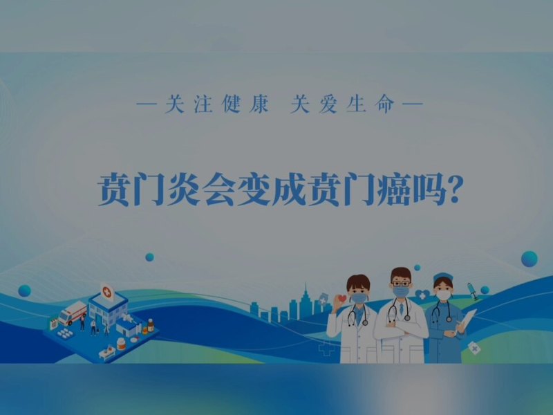 視頻封面