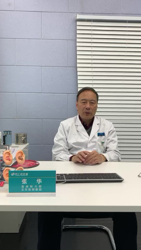 不要抱有侥幸心理