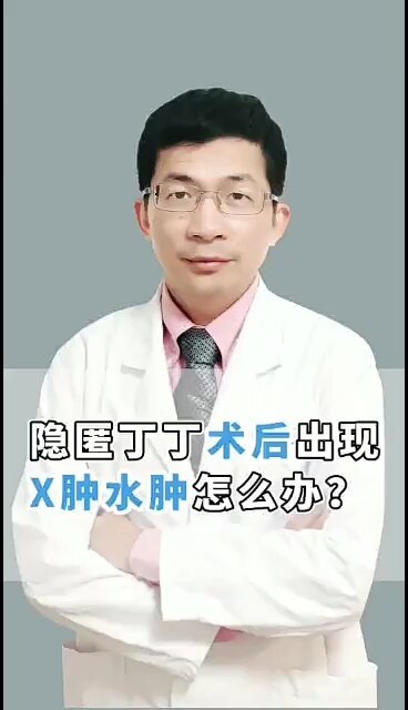 視頻封面
