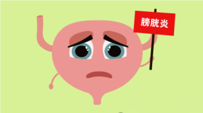 圖文圖片