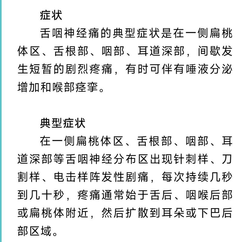 图文图片