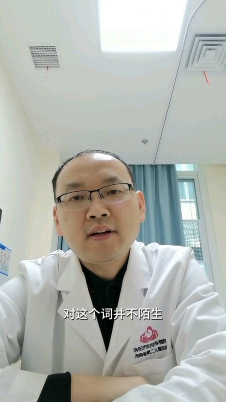 频繁眨眼可能是抽动症