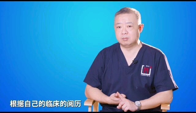 科普：口腔粘膜病有几百种，都有些什么特点？