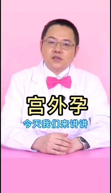 視頻封面