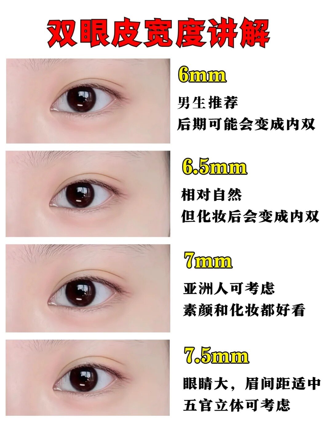 圖文圖片
