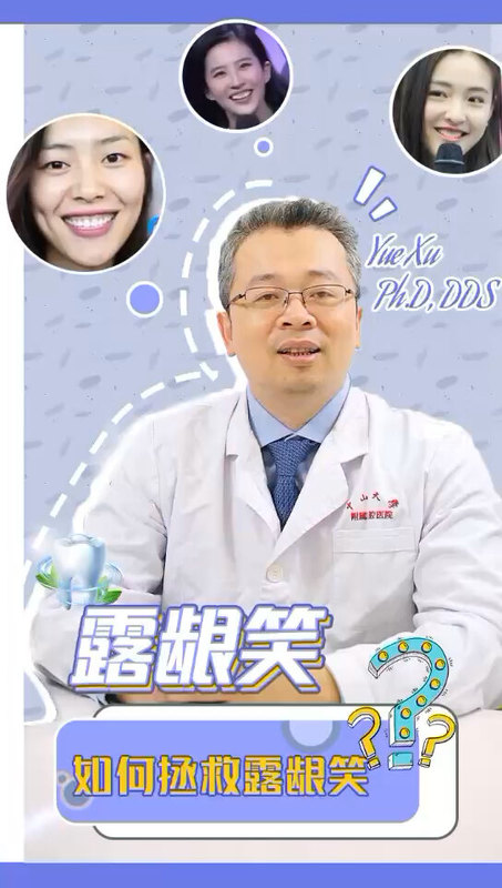視頻封面