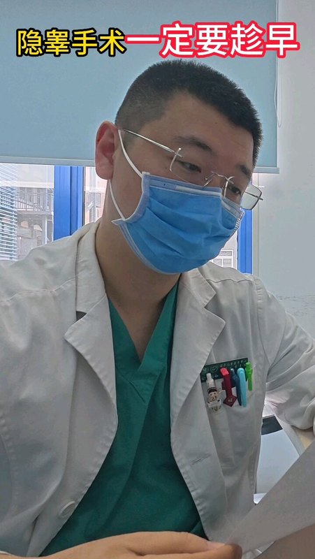 視頻封面