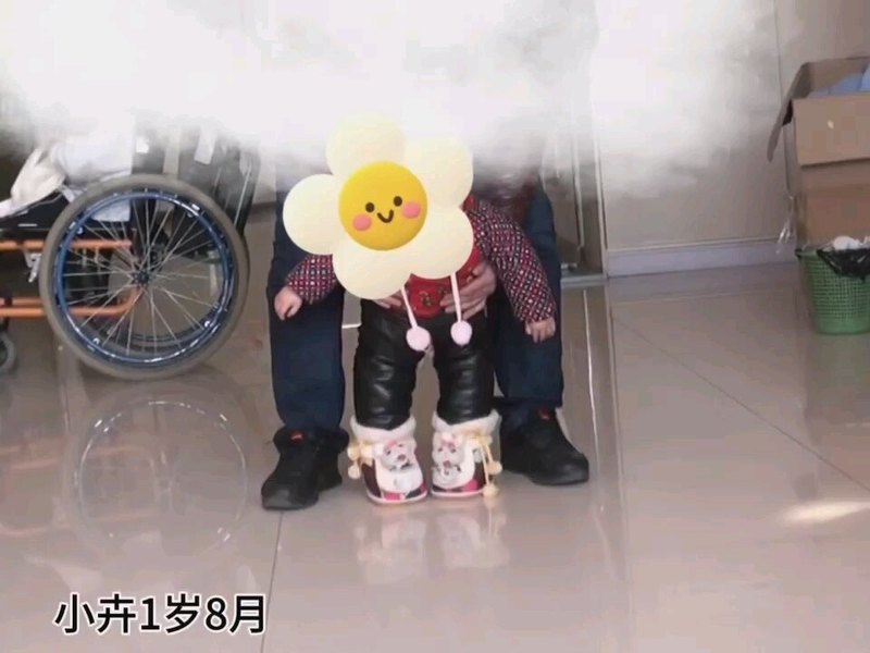 視頻封面