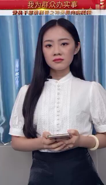 肌病与周围神经病患者可以打疫苗吗？不再迷惑，让蒋医生告诉你！