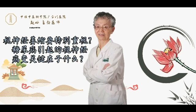 視頻封面