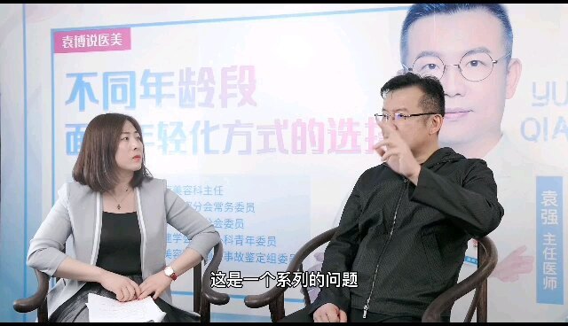提眉手术能解决哪些问题？哪些人适合做？