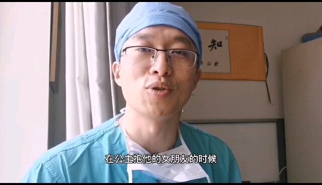 視頻封面