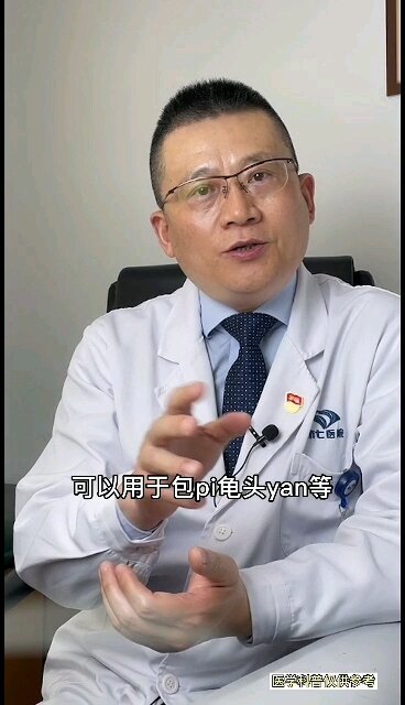 視頻封面
