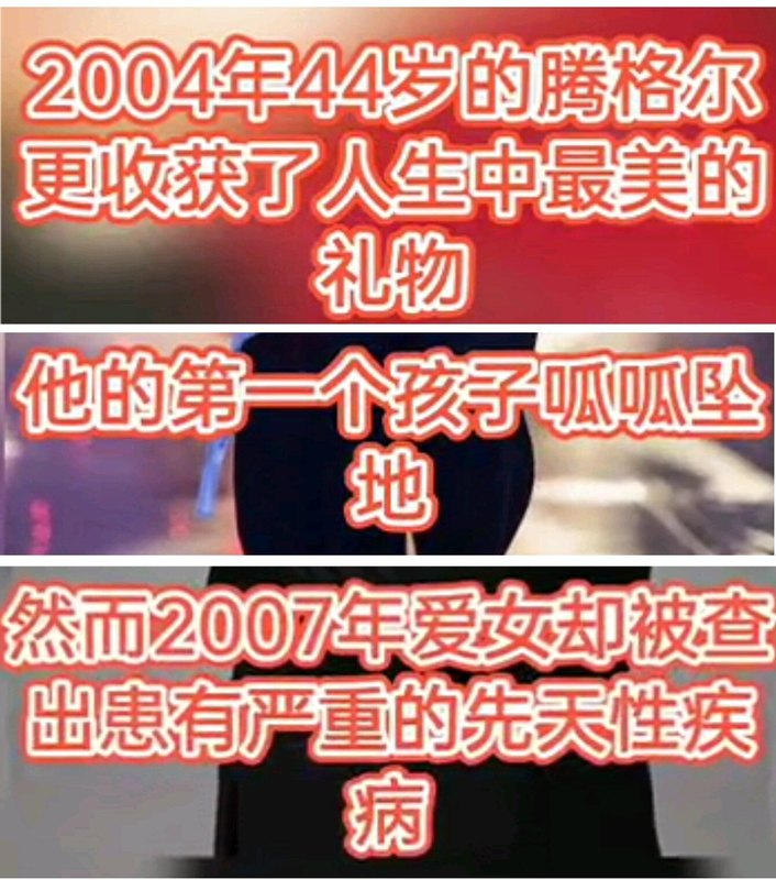 圖文圖片