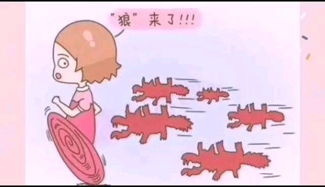 正常孕妈也会遭遇宝宝新生儿狼疮
