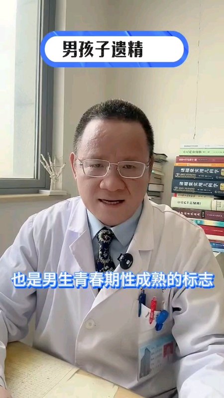 視頻封面