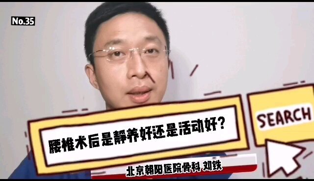視頻封面