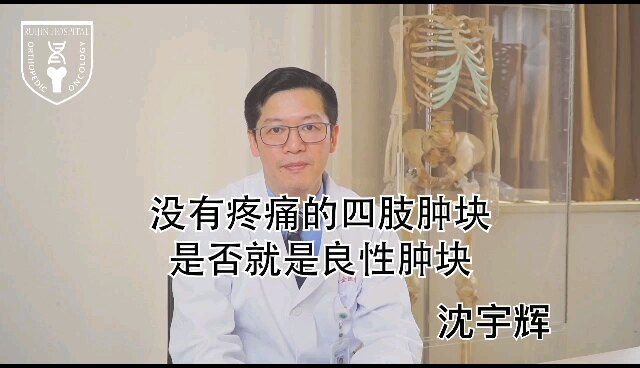 視頻封面