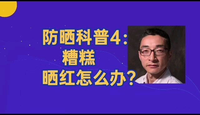 視頻封面