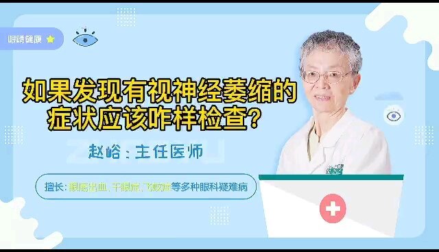視頻封面